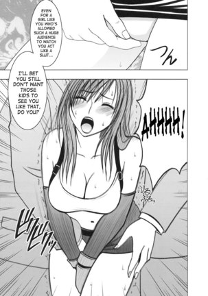 Tifa Climax Page #14