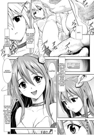 Doll House 1 Page #13