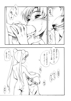 Image 12286095
