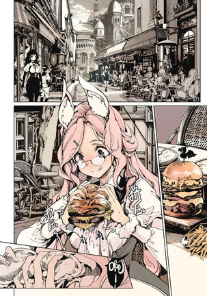 Otome Kishi no Invitation Page #28