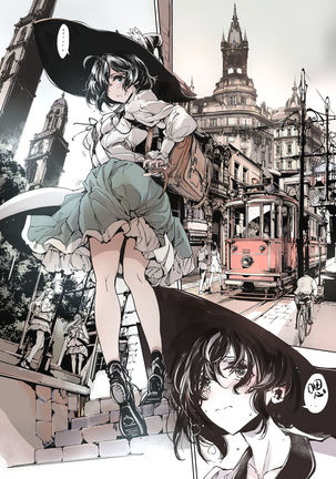 Otome Kishi no Invitation Page #32