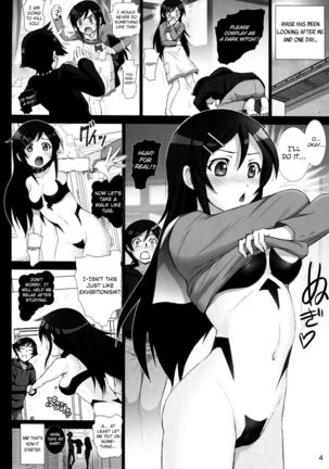 Little Sister Fever Warning 4 Page #3