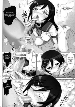 Little Sister Fever Warning 4 Page #17