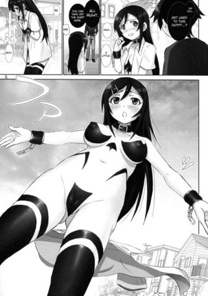 Little Sister Fever Warning 4 Page #4