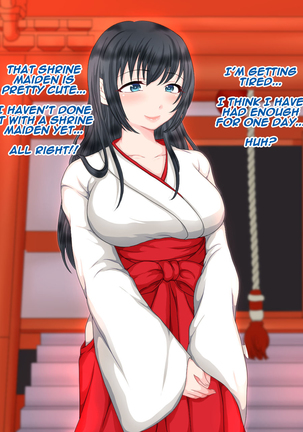 Kanzen Jikan Teishi Appli Natsumatsuri Hen Page #82
