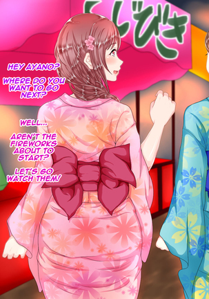 Kanzen Jikan Teishi Appli Natsumatsuri Hen Page #66