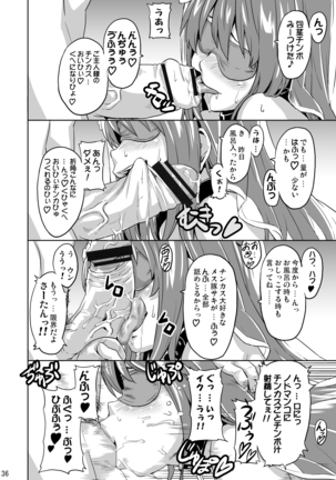 Sakitama - Page 35
