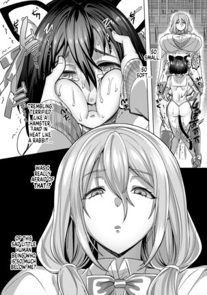 Fukushuu Senyou Sharyou Revenge Train Page #44
