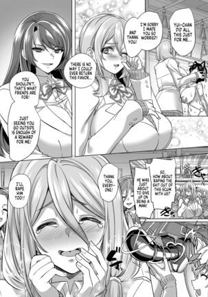 Fukushuu Senyou Sharyou Revenge Train Page #45