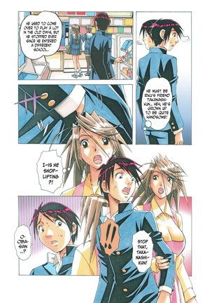 AKANE Shota x Hitozuma Vol. 7 - Page 5