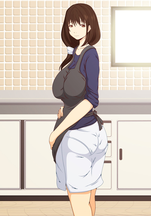 巨乳人妻レイプ!!息子の友達に犯された日 Page #142