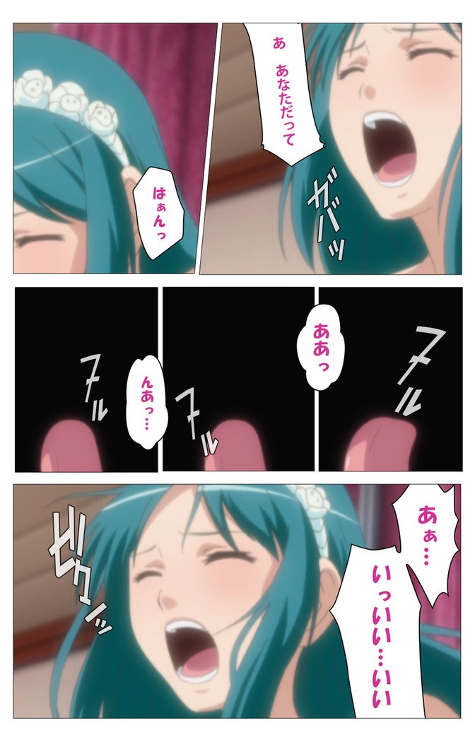 Cele Kano kanzenhan