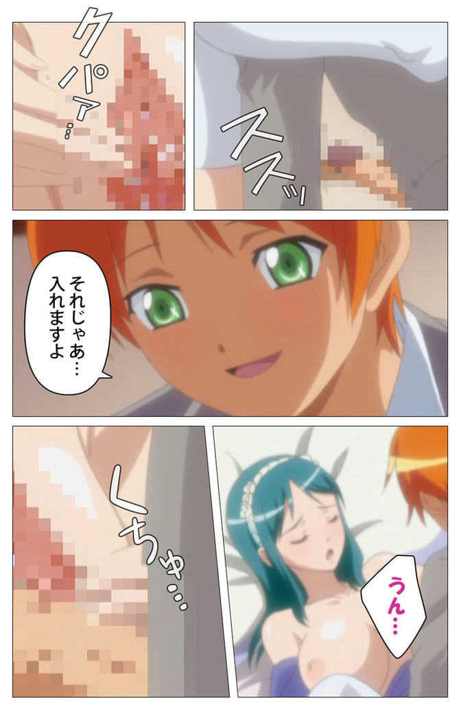 Cele Kano kanzenhan