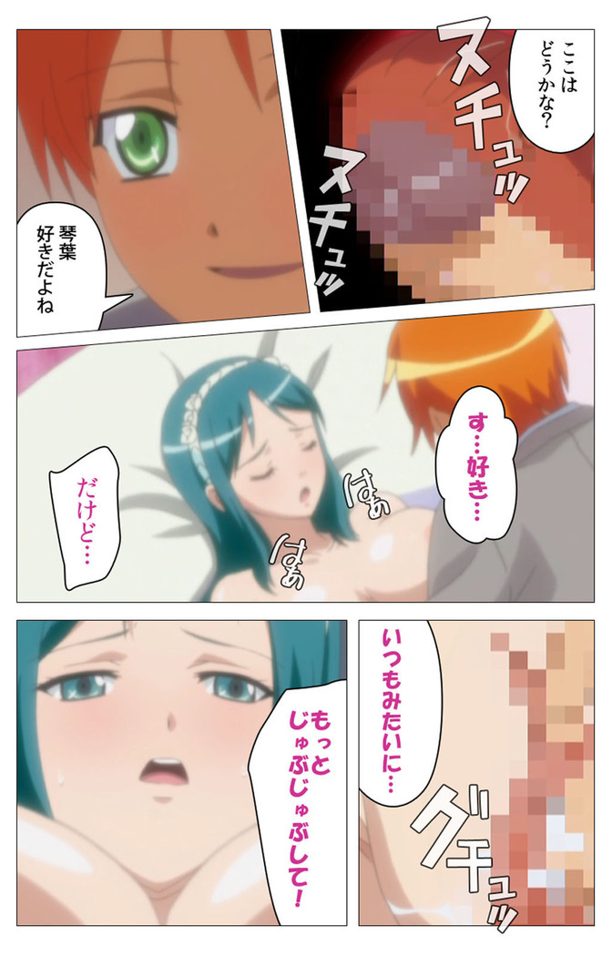 Cele Kano kanzenhan