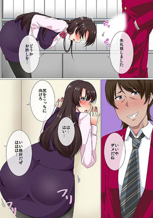 Image 4385416