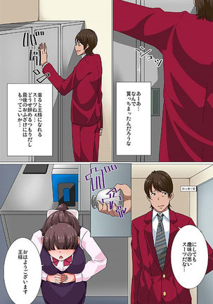 Image 4385403