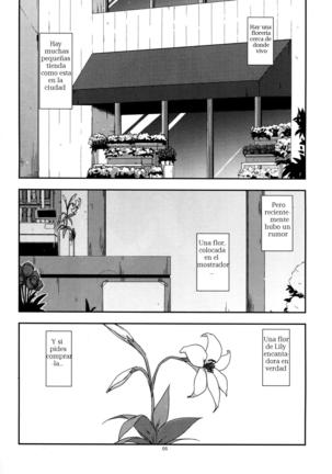 Rouka | Mishandled Flower | Flor maltratada - Page 2