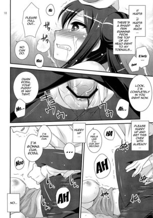 Movie Star Page #17
