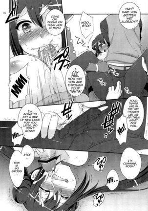 Movie Star Page #15