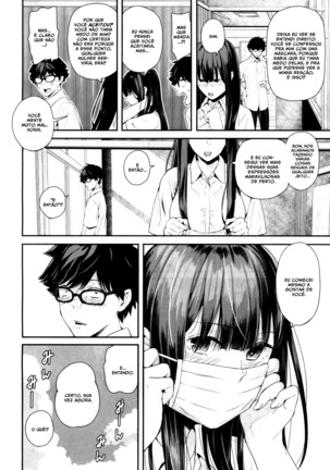 Wakatsuki, Mask o Totteyo! Page #38