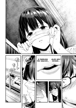 Wakatsuki, Mask o Totteyo! Page #22