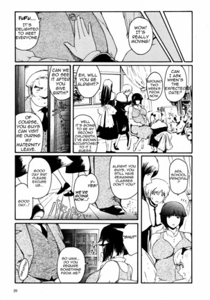 Kabe no Naka no Tenshi | The Angel Within The Barrier Ch. 10-11 - Page 27