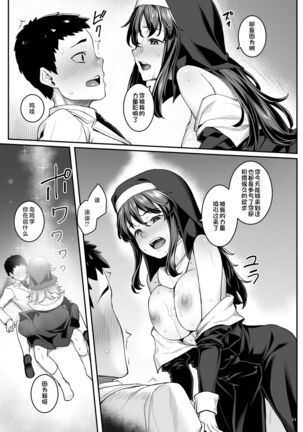 Image 11719456