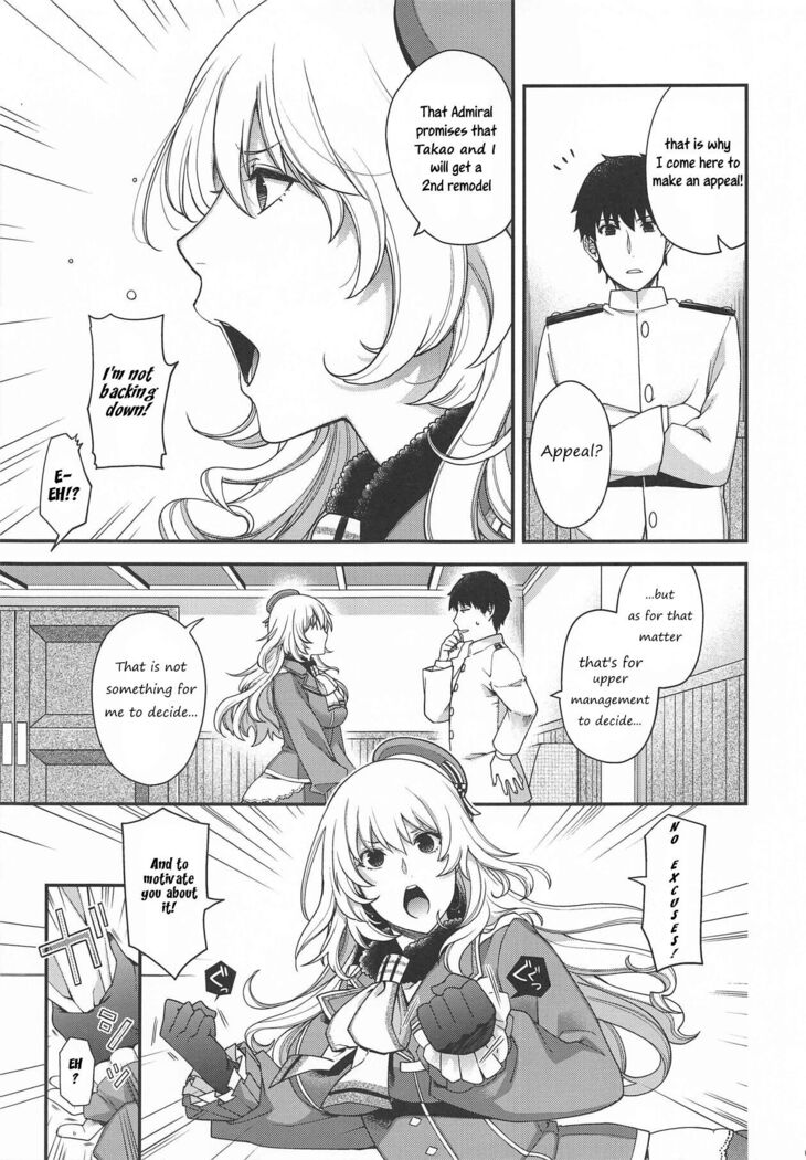 Onegai Teitoku!