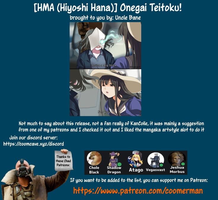 Onegai Teitoku!