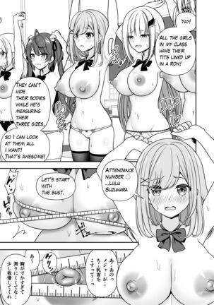 Image 13239311