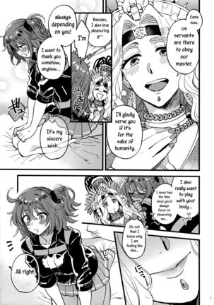 Image 13739493