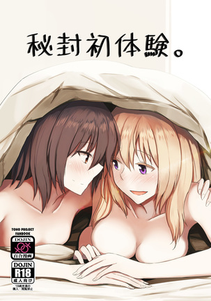 Image 4707684