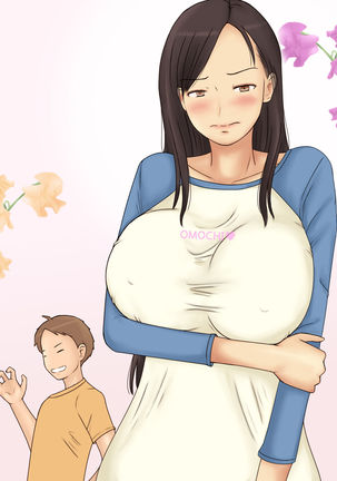Tomodachi no Ane no Oppai o Momimakutta Kekka Page #47