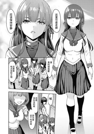 Image 10873095