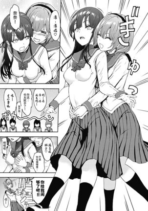 Image 10873096