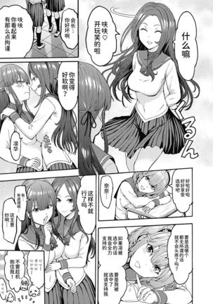 Image 10873100