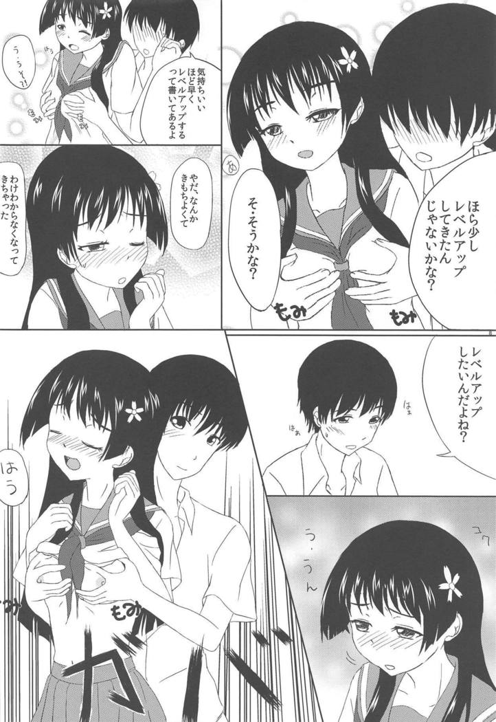 Saten-san to Issho