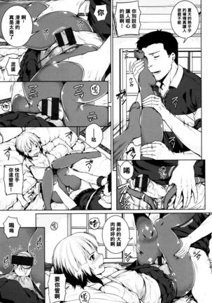 Image 8892247