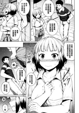 Image 8892245