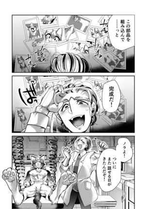 Image 9286758