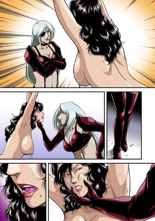 牝猫熟辱記 Female cat humiliation Page #47