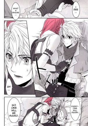 CXIA - Page 13