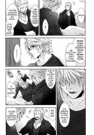 CXIA - Page 17
