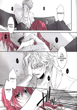 CXIA - Page 26