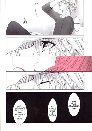 CXIA - Page 19