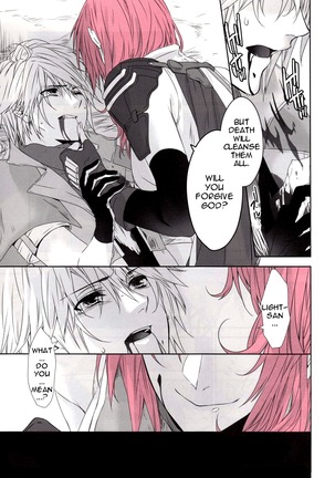 CXIA - Page 14