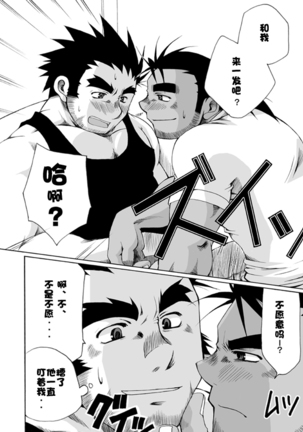 Image 7407274