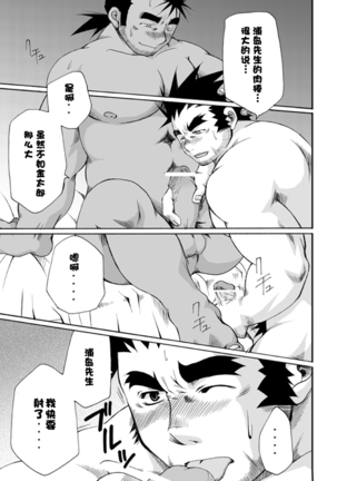 Image 7407276