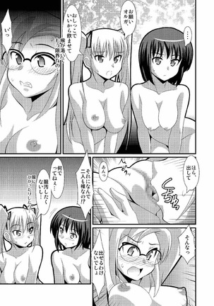 Image 4968810