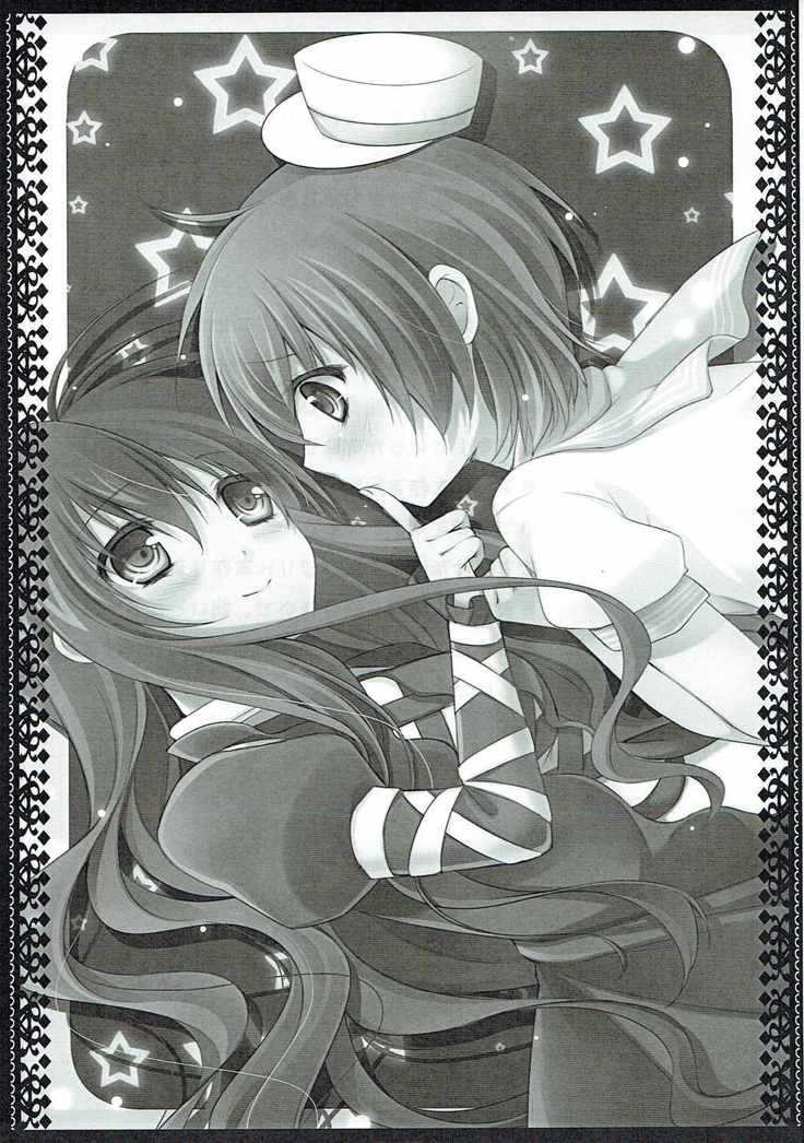 Itoshi no Hijirin